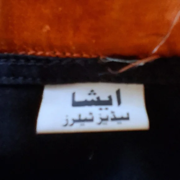 Elegant Long Sleeve Silk Kimono Style Dress with Side Slits Gold Embellished - Picture 2 of 13